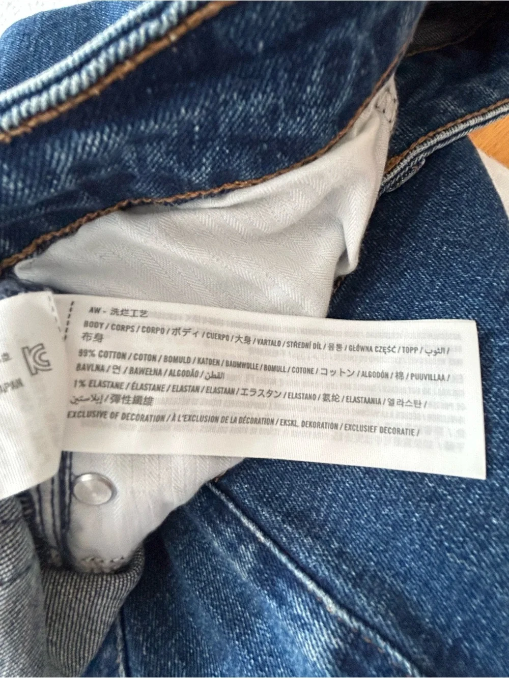 Abercrombie & Fitch Women's Straight Jeans - Dark Blue